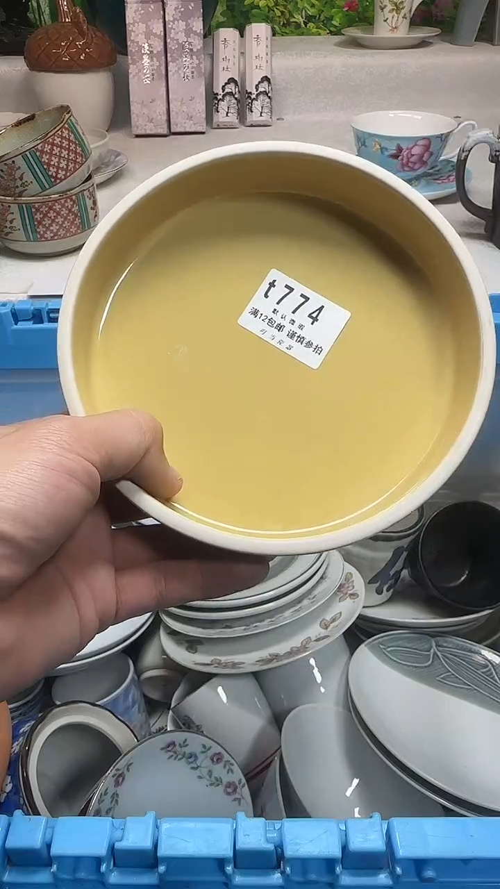 瓷片小*.774jjjjjjjjjj