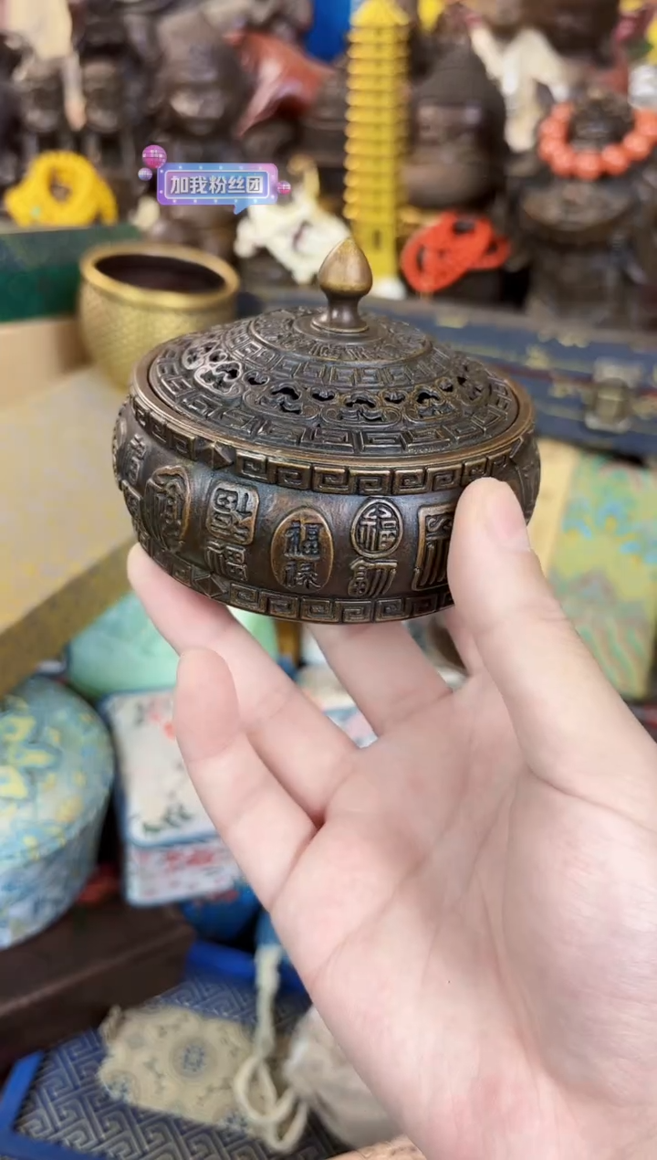 【闪购商品】【闪购商品闪购商品】