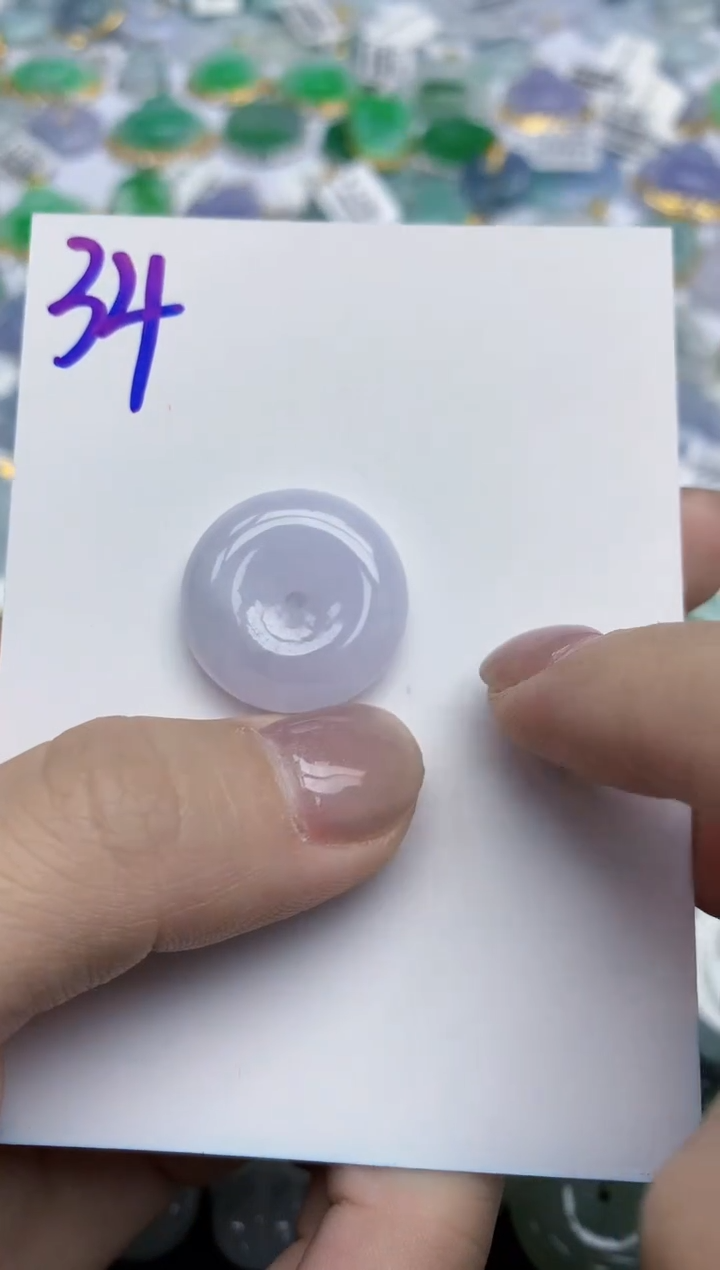 【闪购商品】翡翠颈饰未镶嵌天然翡翠A货