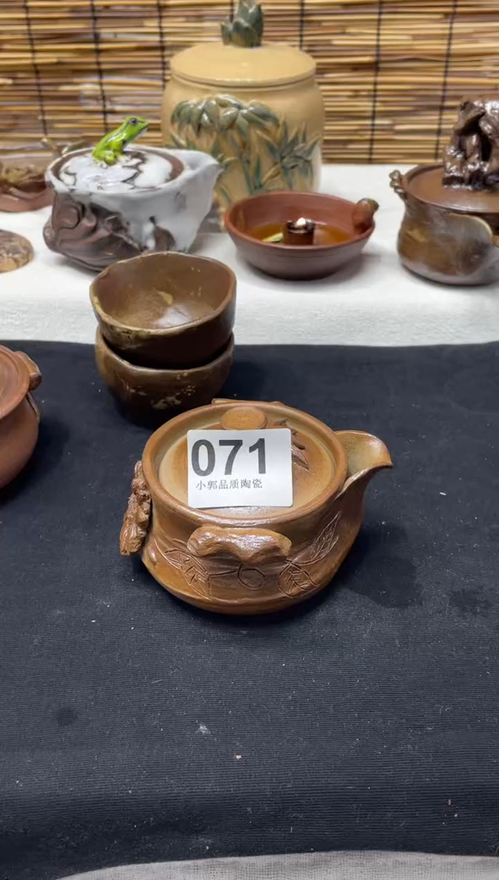 【闪购商品】杯071精美粗陶手工柴烧