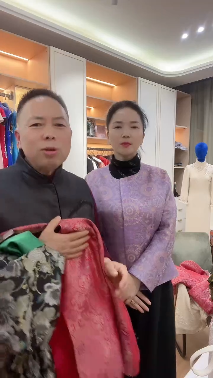 织绣紫色八达运高定款上衣外套 699 2xl