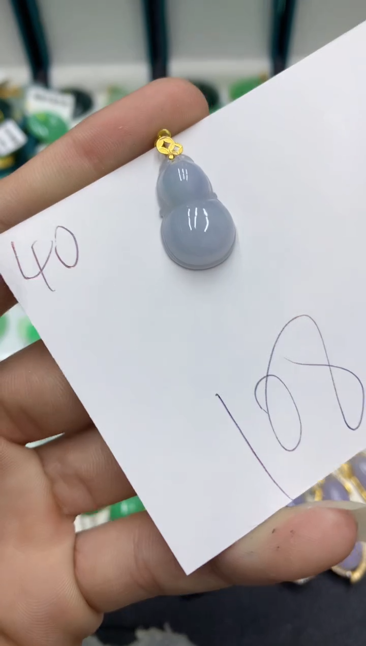 【闪购商品】翡翠颈饰18K金镶嵌翡翠