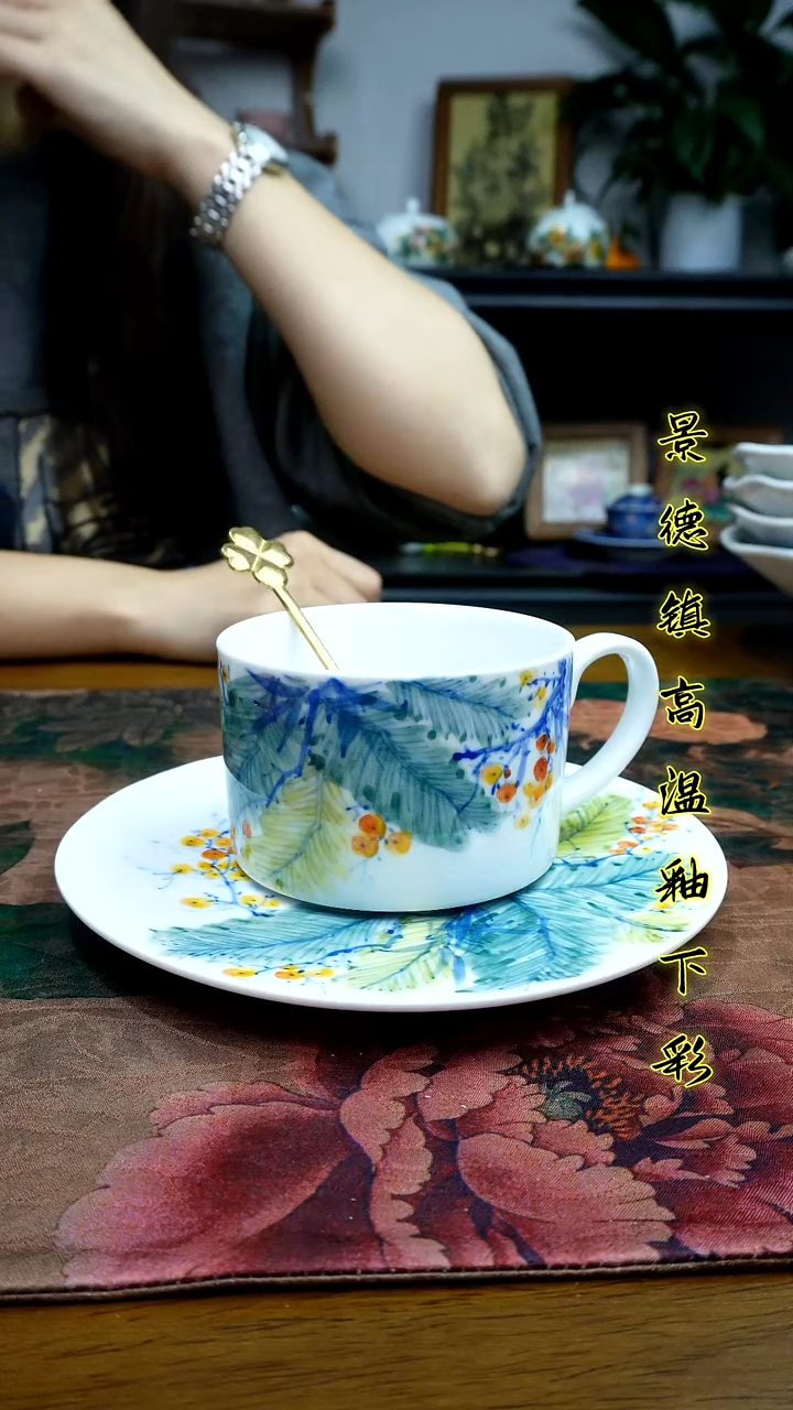 其他景德镇高温瓷（咖啡杯套装）