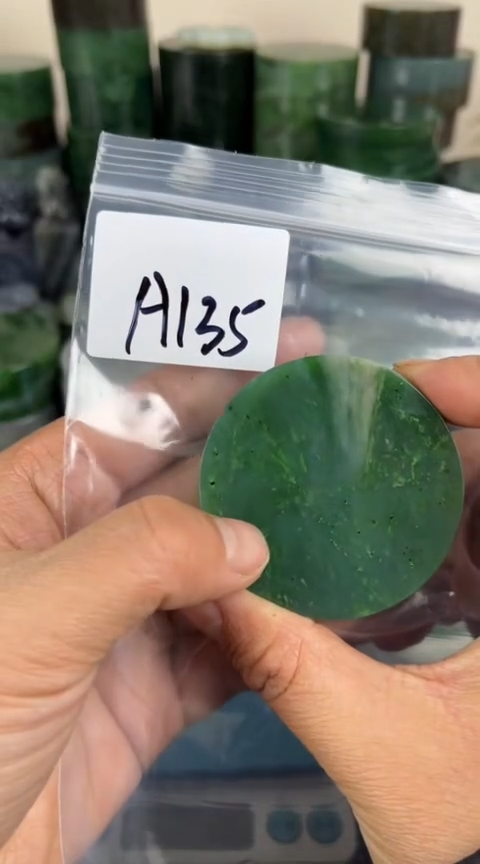 【闪购商品】和田玉珠宝半成品未镶嵌镯心