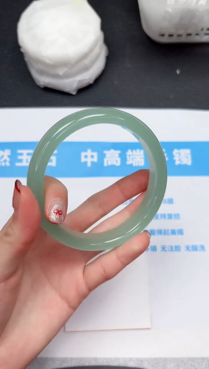 【闪购商品】石英质玉手镯未镶嵌597-62.4