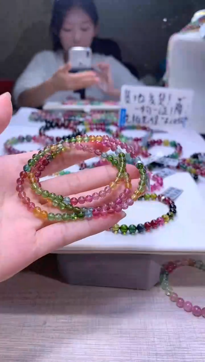 【闪购商品】碧玺手链未镶嵌A55【天然碧玺】