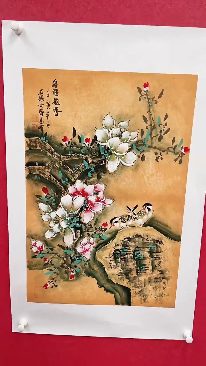 国画精美国画作品