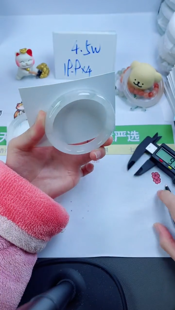 【闪购商品】石英质玉手镯未镶嵌185-59