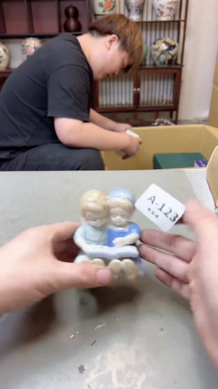 【闪购商品】瓷片123聚宝缘海淘精选