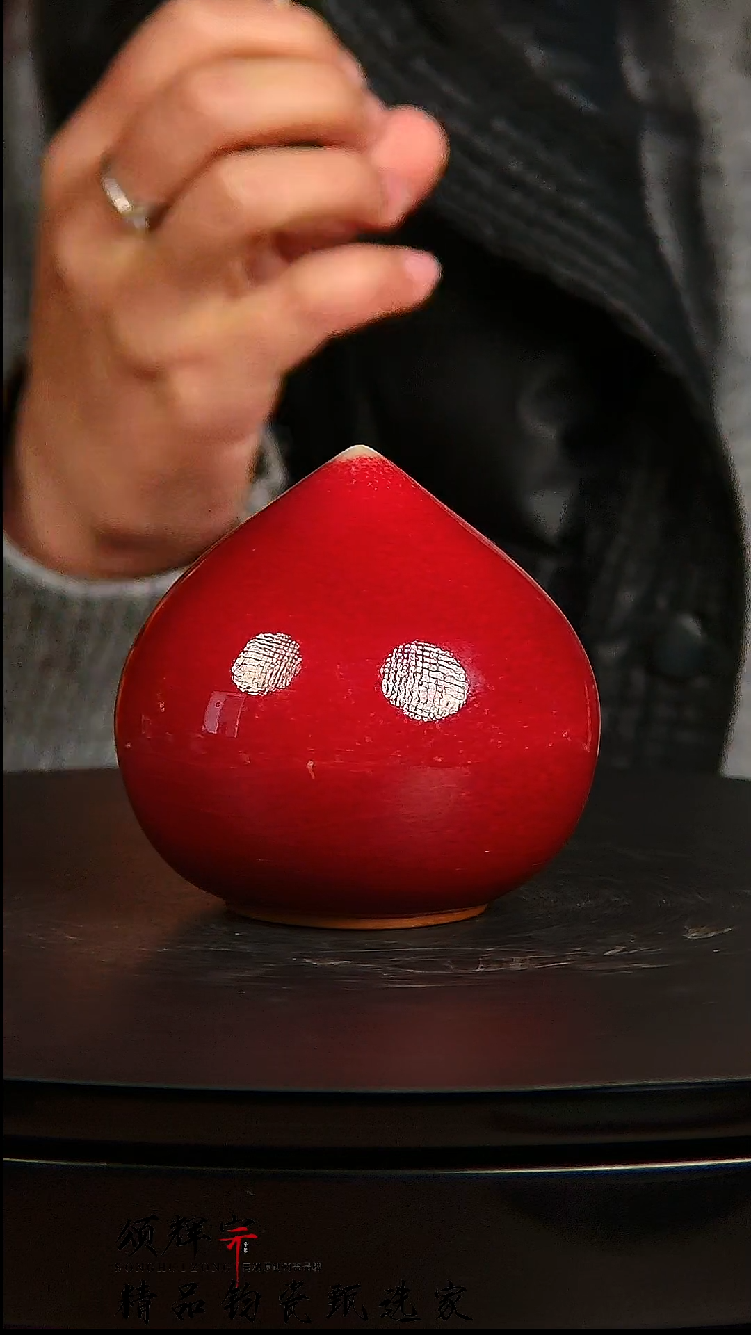 【闪购商品】瓷片宋代五大名窑桃子