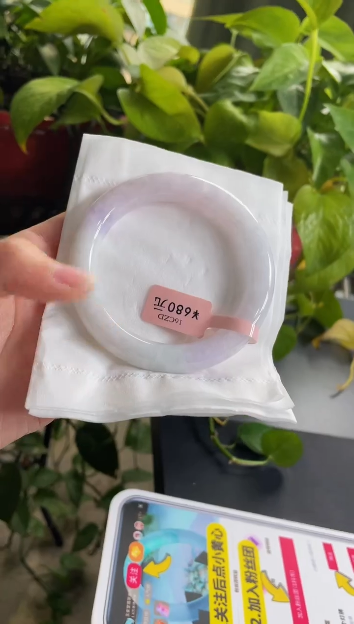 【闪购商品】翡翠手镯未镶嵌15手镯