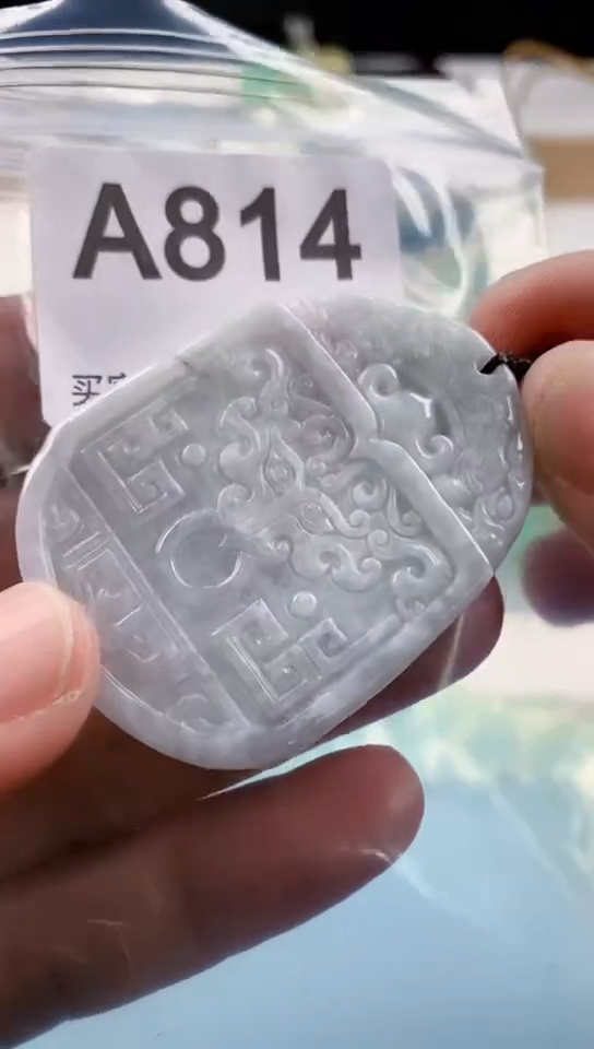 【闪购商品】翡翠挂件未镶嵌天然翡翠吊坠挂件