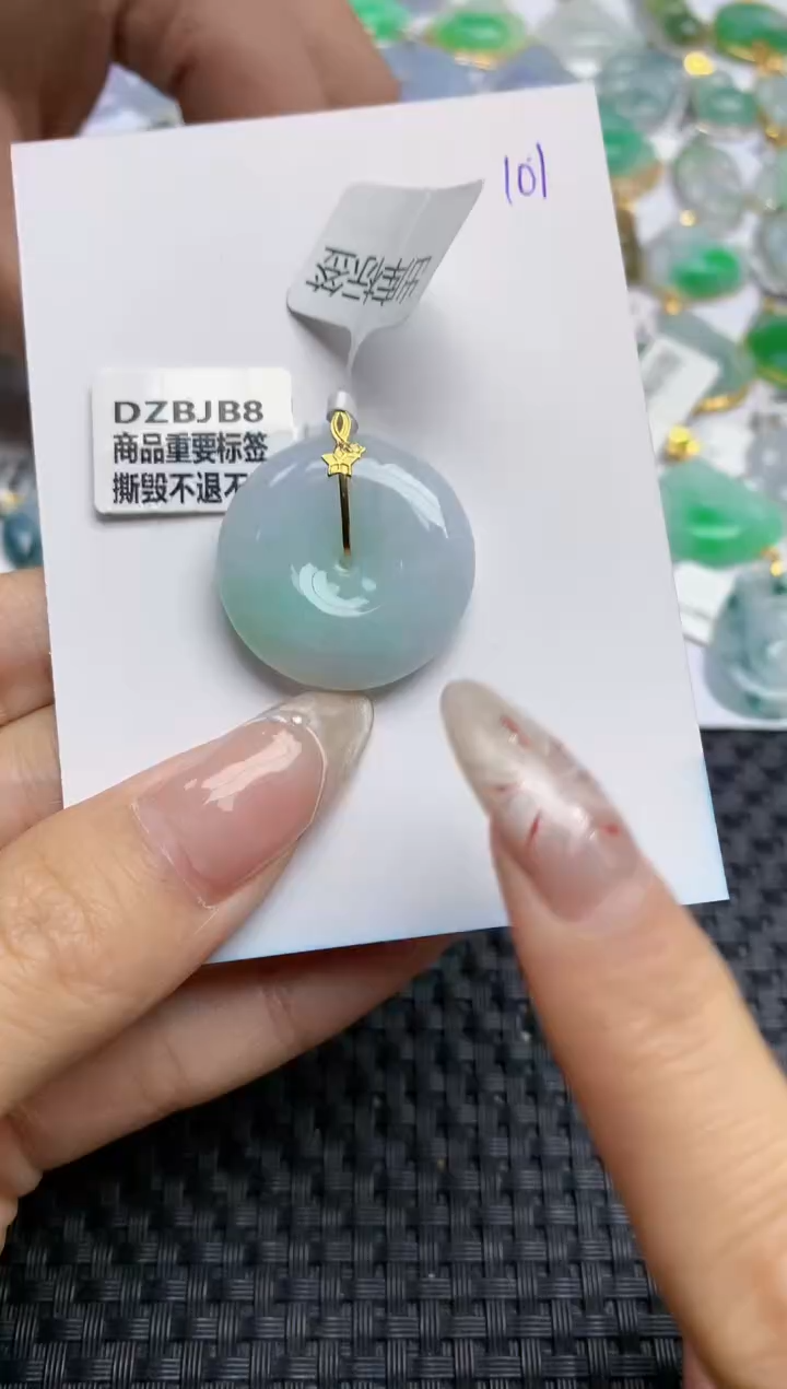 【闪购商品】翡翠颈饰18K金镶嵌天然翡翠A货