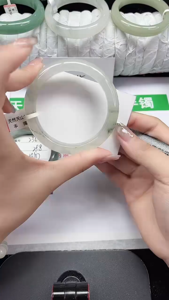 未镶嵌手镯石英质玉237-56/57