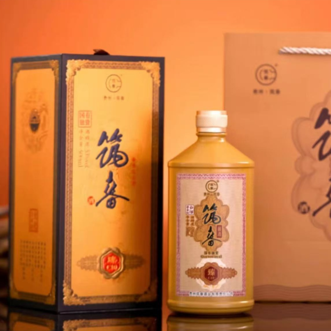 筑春臻C10酱香型白酒53度500ml纯粮酿造大曲53%Vol53%Vol500ml