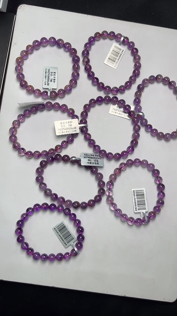 【闪购商品】水晶手链未镶嵌YW2743约8mm多样性发一件