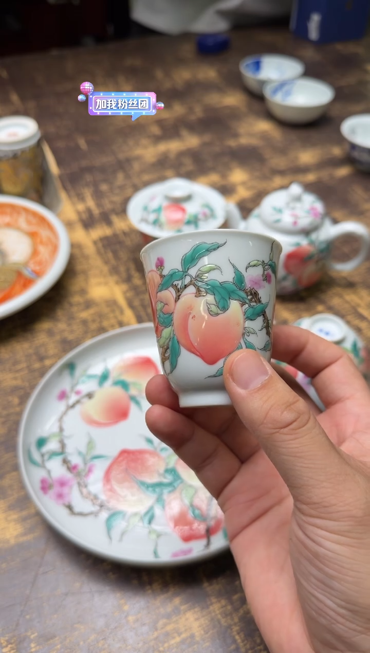 （预售）一儒堂翡翠桃闻香杯