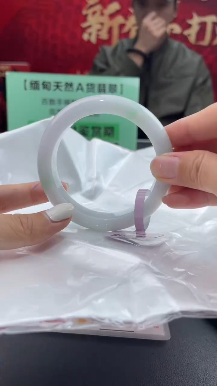 【闪购商品】翡翠手镯未镶嵌20翡翠手镯