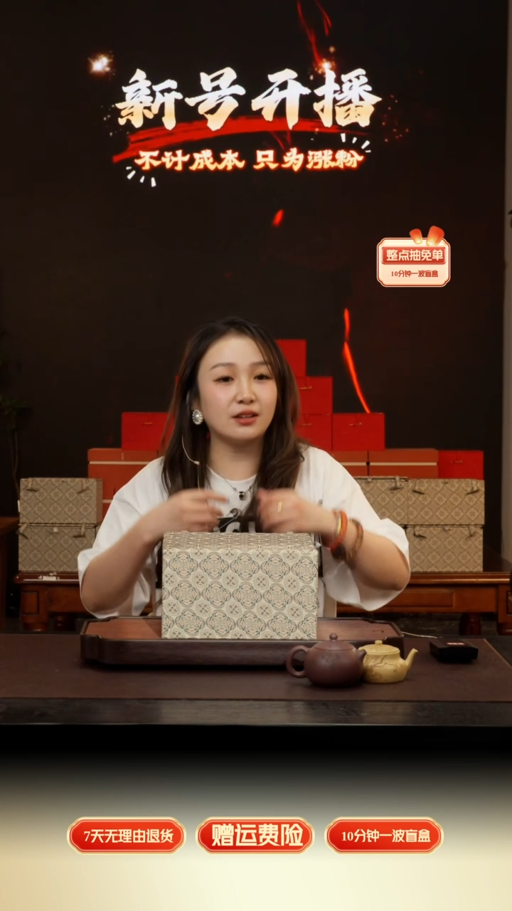 茶壶紫砂原矿紫砂惊喜盒子