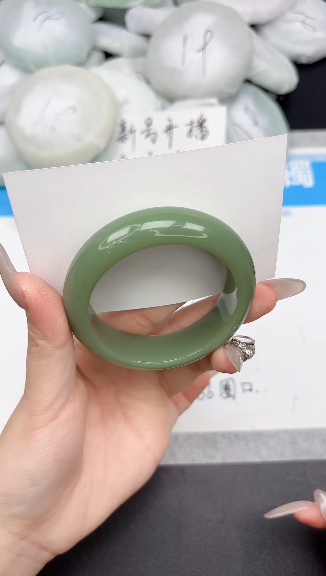 未镶嵌手镯石英质玉126-53-54