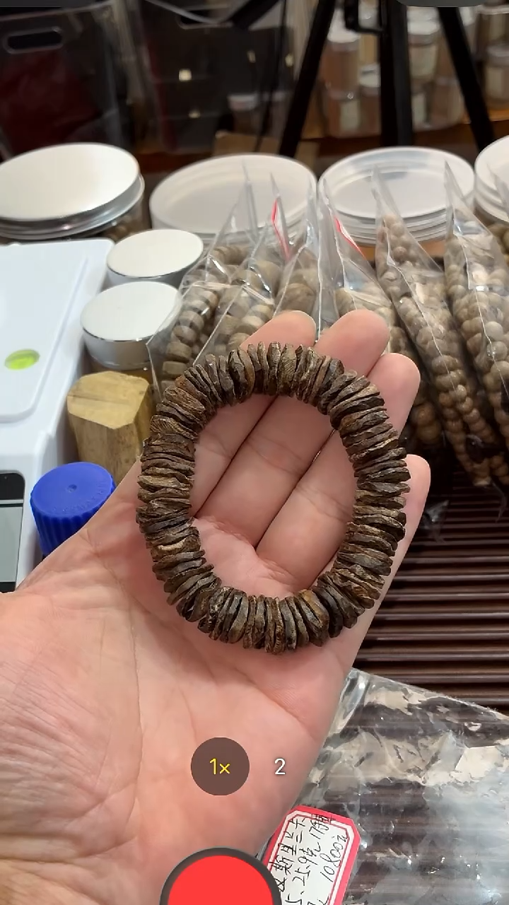 沉香手串正区斯里兰卡沉水25.9克+