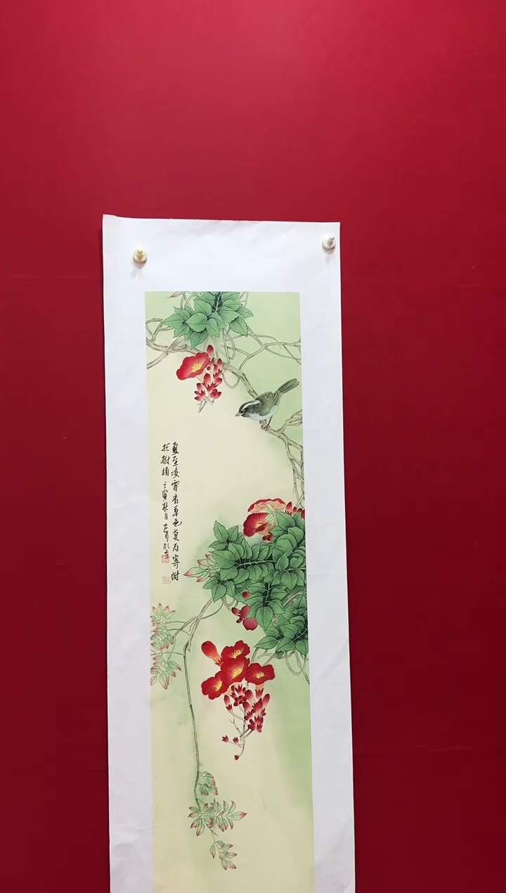 国画精品国画精品国画