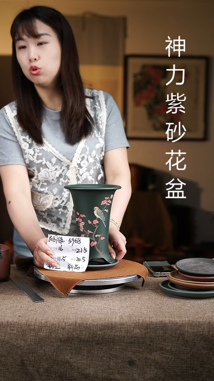 紫砂花盆紫砂花盆5968+z