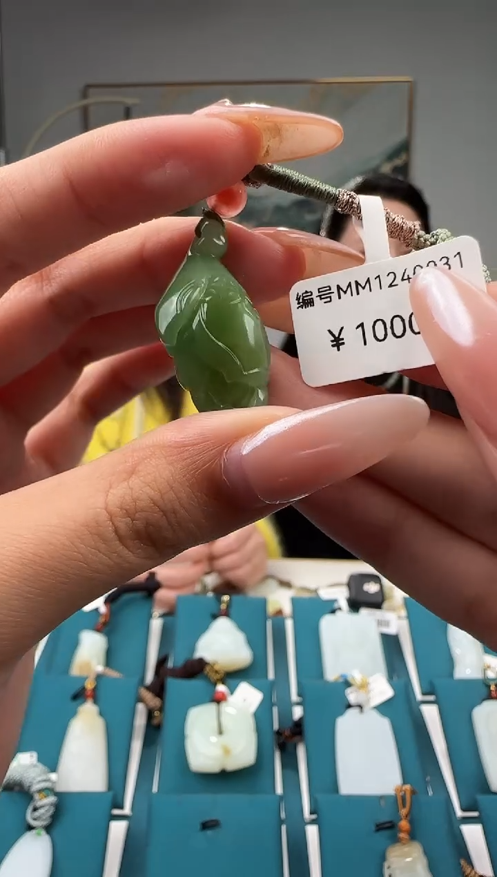 颈饰未镶嵌和田玉MM