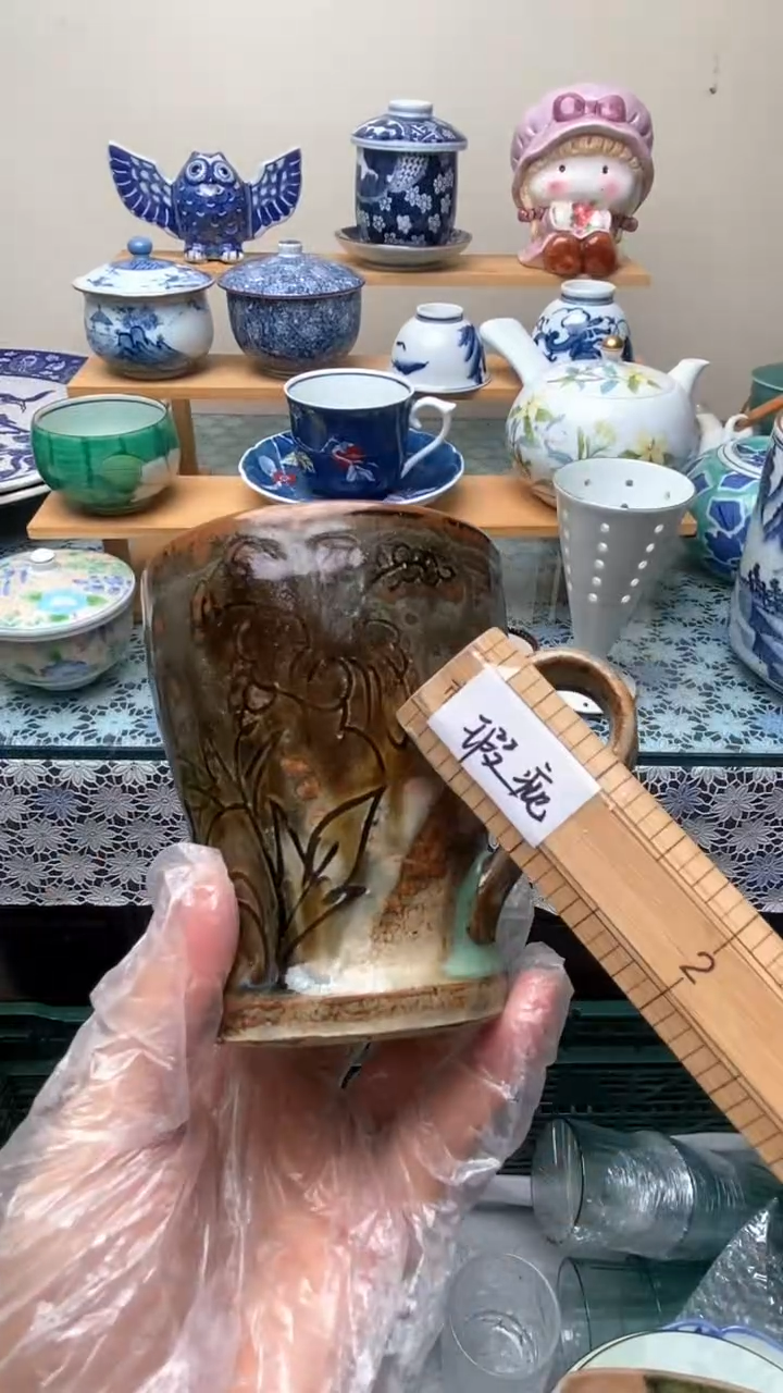 瓷片咩*808盛瑞陶瓷  祝您发财