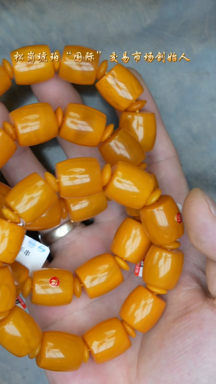 【闪购商品】琥珀裸石18K金镶嵌老蜡桶珠/多样性发其一