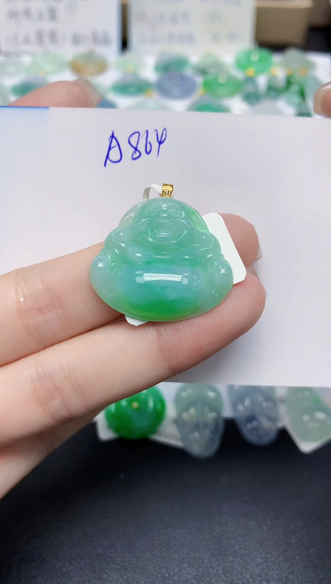 颈饰18K金镶嵌翡翠天然缅甸翡翠A货翡翠百元以上9元证书费自理