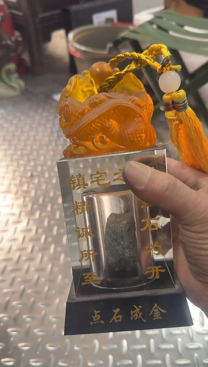 茶盏不**华直播闪购改价链接