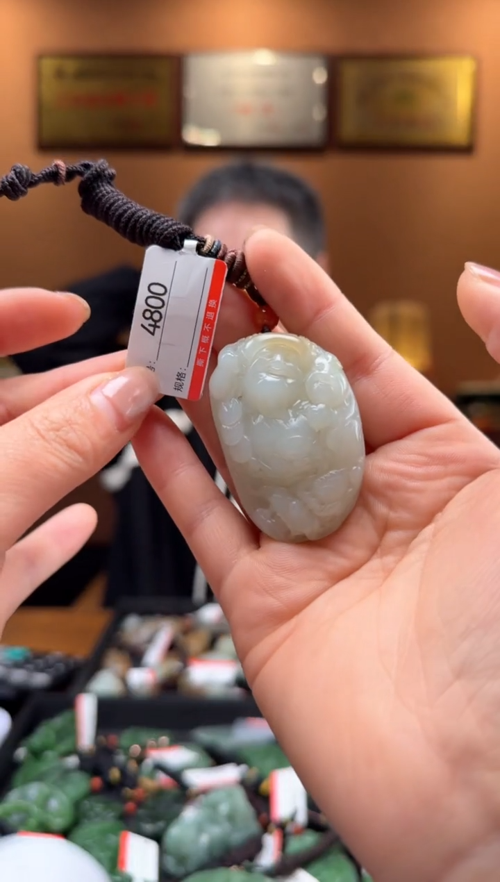 【闪购商品】和田玉吊坠未镶嵌1