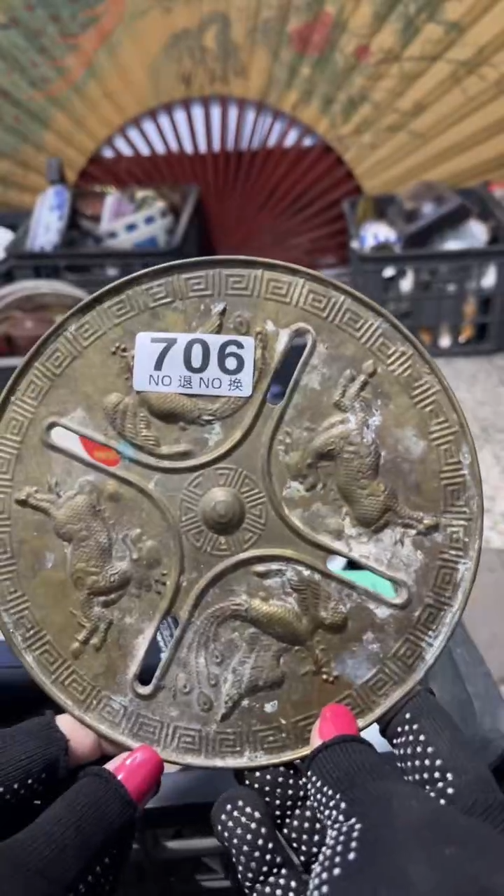 古**好乐客茶具杂项706