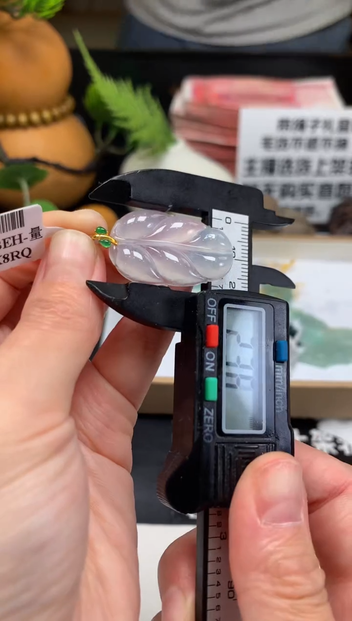 未镶嵌定制翡翠@*---80563