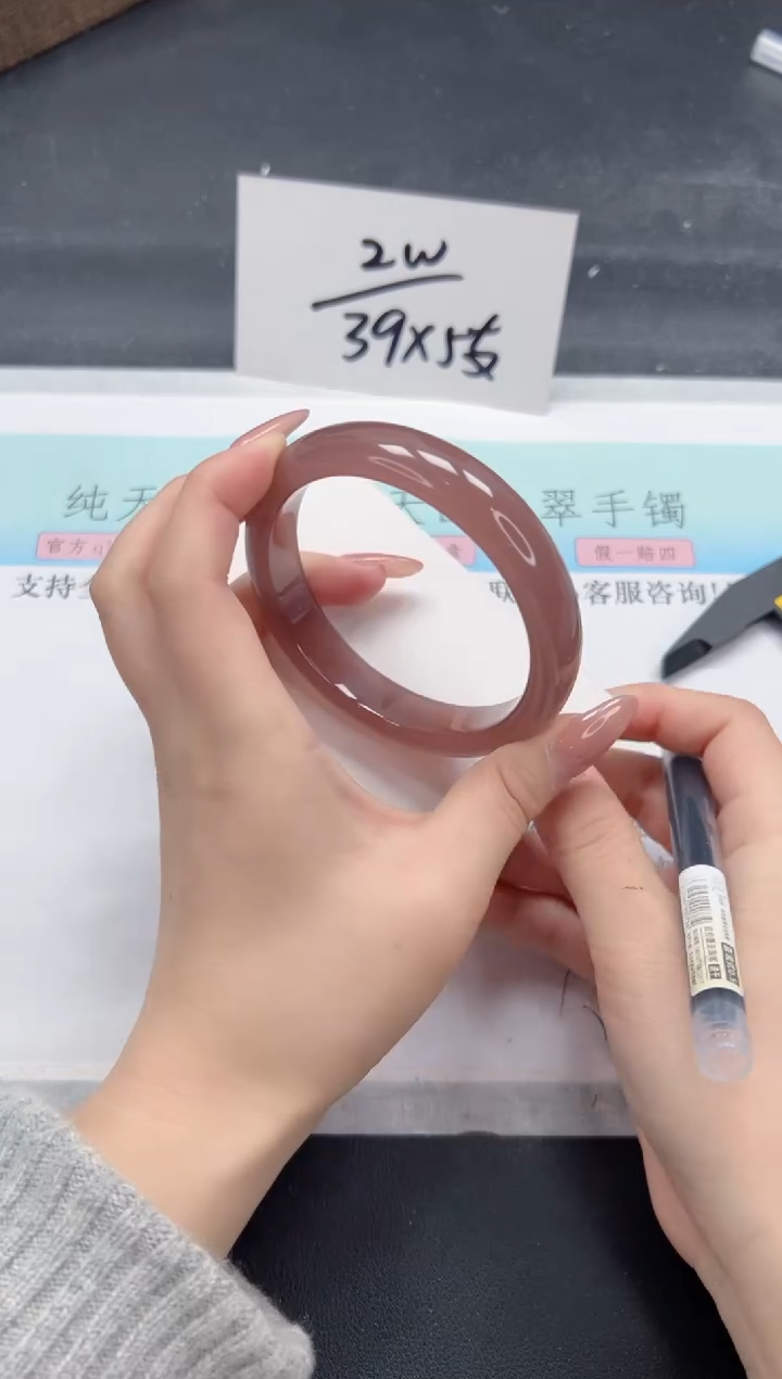 【闪购商品】石英质玉手镯未镶嵌A125-62