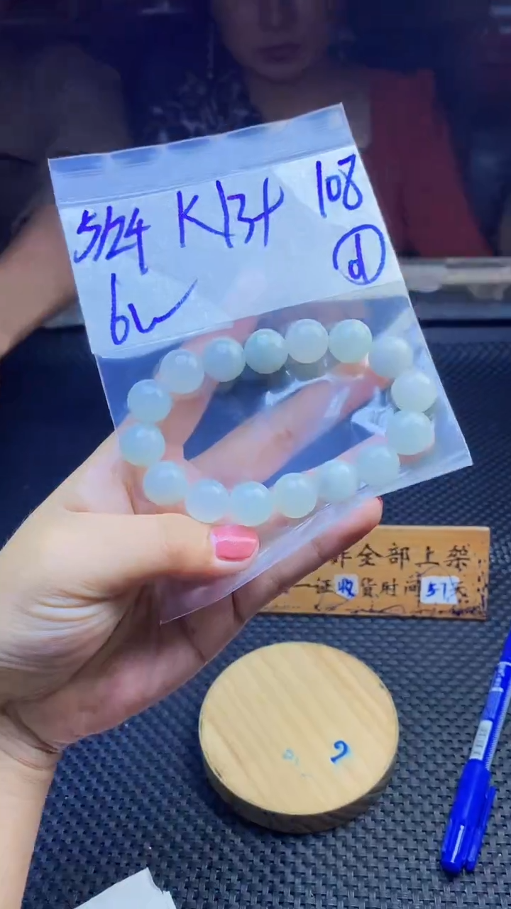 定制翡翠未镶嵌天然缅甸A货翡翠，多样性发货只发其一