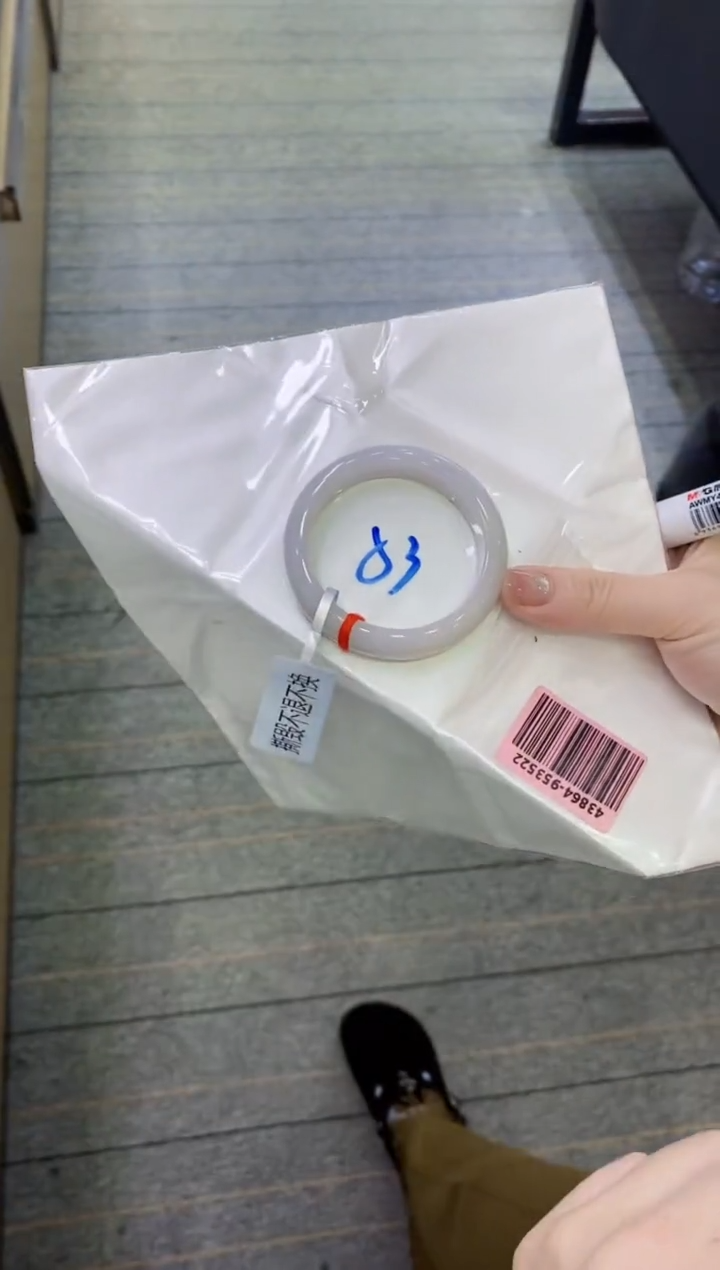 【闪购商品】翡翠手镯未镶嵌11111111111