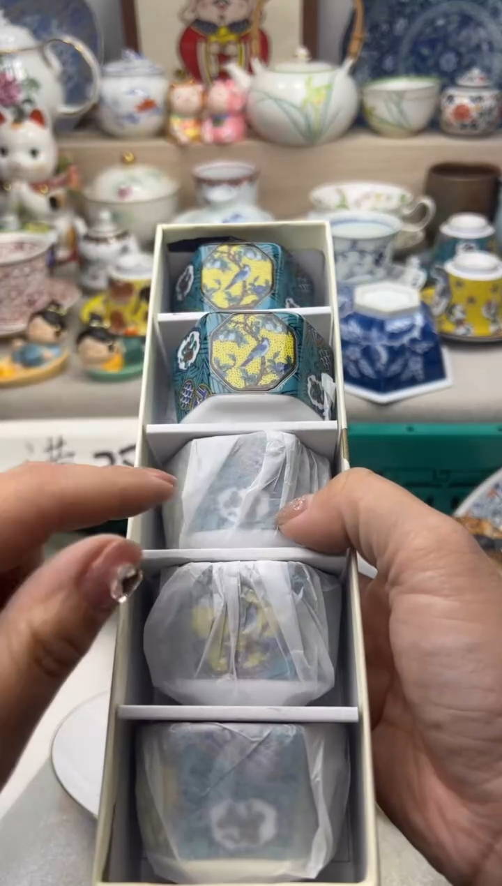 【闪购商品】瓷片亲亲28米包邮哦一单一付