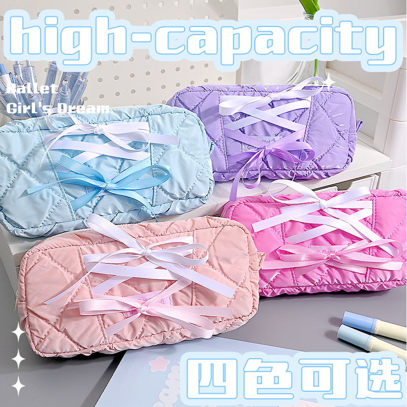 【达哥专属】新款浅蓝色蝴蝶结笔袋学生少女心高颜值大容量文具2558