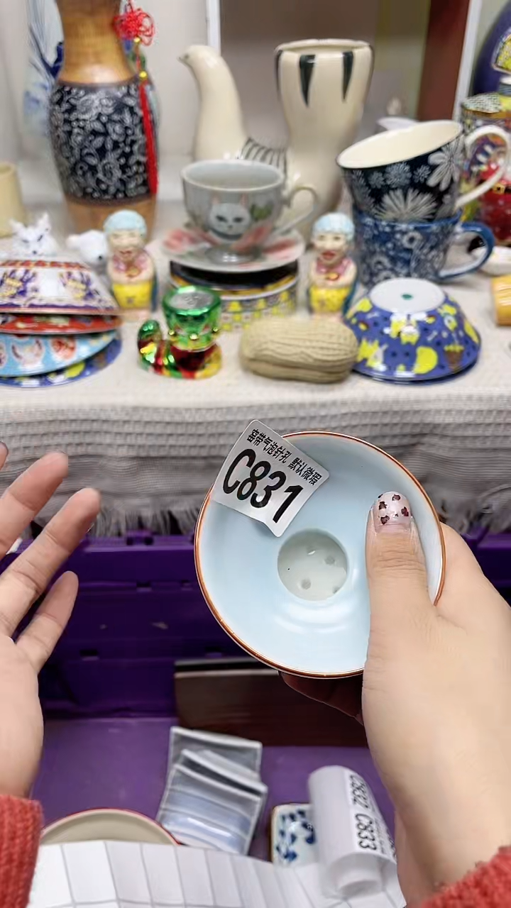 【闪购商品】C831鸿硕瓷器满十八包邮