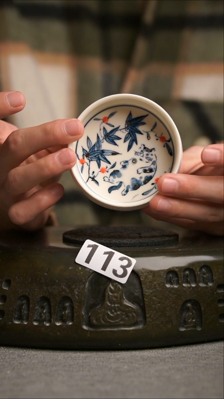 113景德镇陶瓷茶器系列