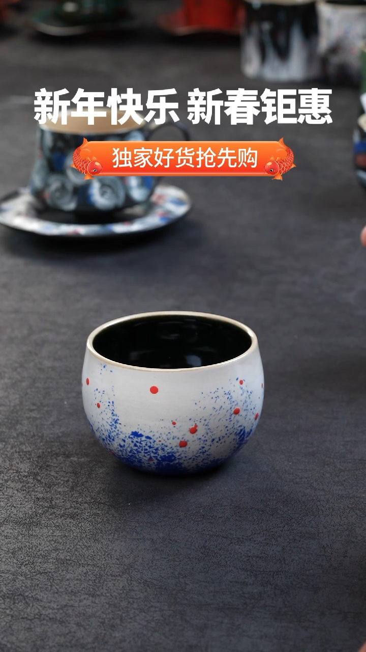 【闪购商品】景德镇森涩手创陶瓷（食品级）483