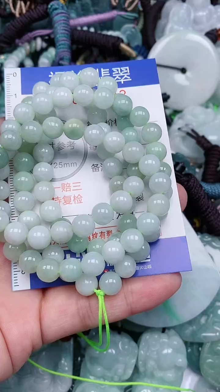 颈饰未镶嵌翡翠...0006603
