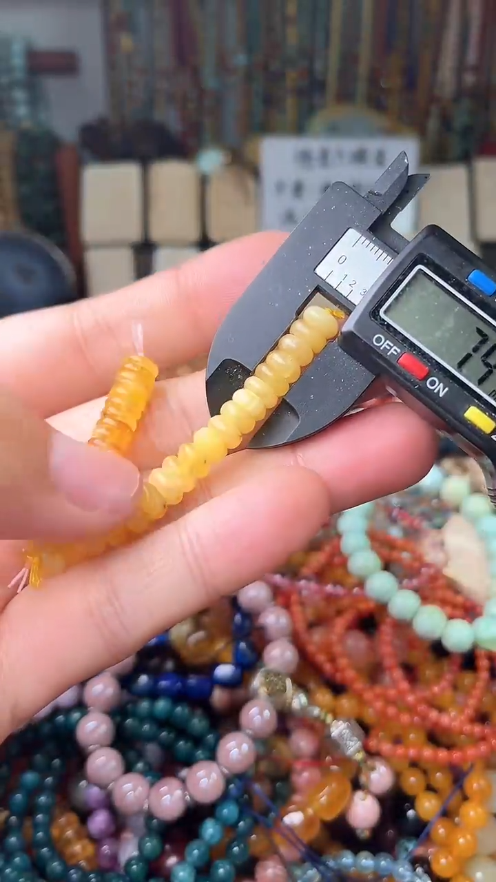 【闪购商品】琥珀裸石未镶嵌（多样性发货 一物一件）6548