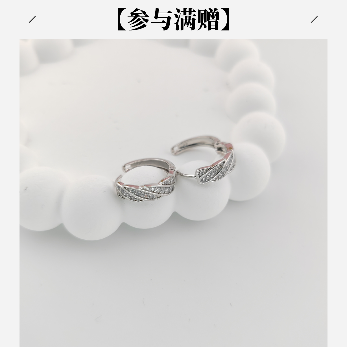 XUPING/旭平首饰 合金合成锆石耳饰 秋上新 气质GDM X000941537