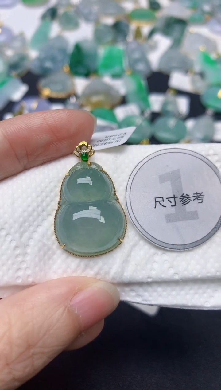 颈饰18K金镶嵌翡翠天然缅甸A货翡翠
