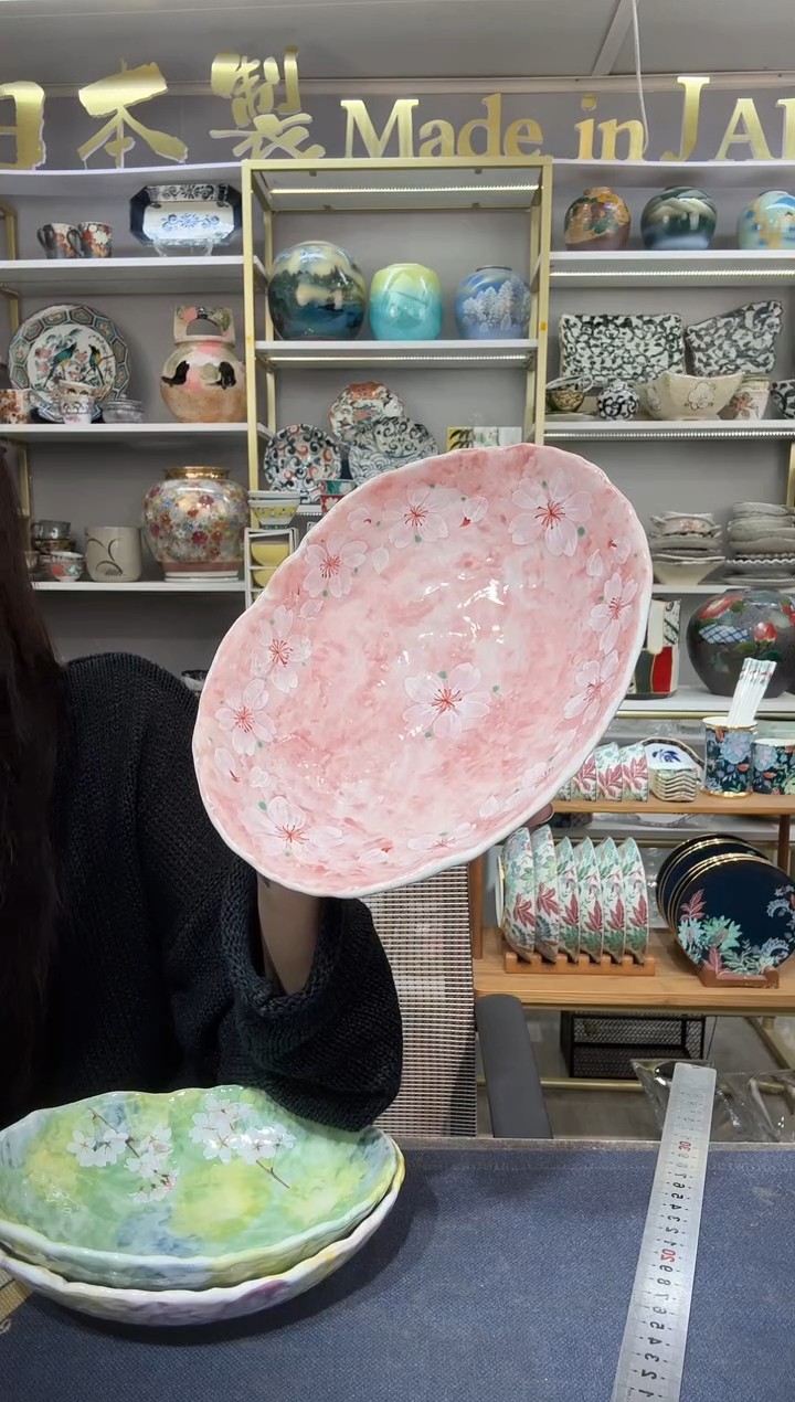 瓷Bloom花凛系列椭圆钵粉色一只