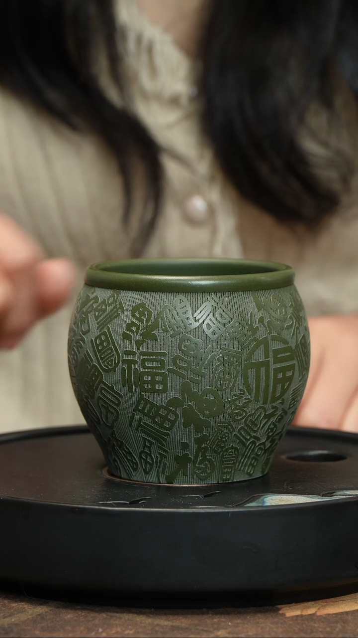 【闪购商品】紫砂茶杯宜兴紫砂茶具