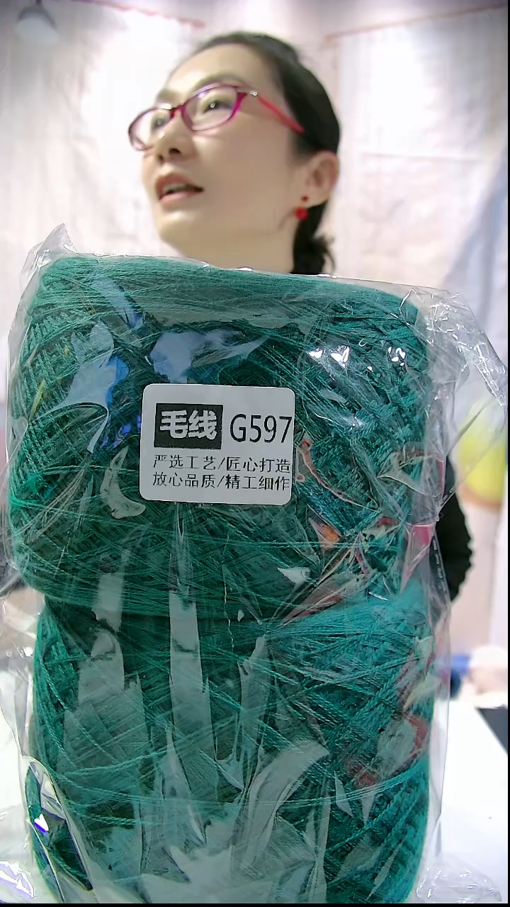    【G597绿色】美丽诺纯羊毛2团(1.0斤)(适用11-12号针)     